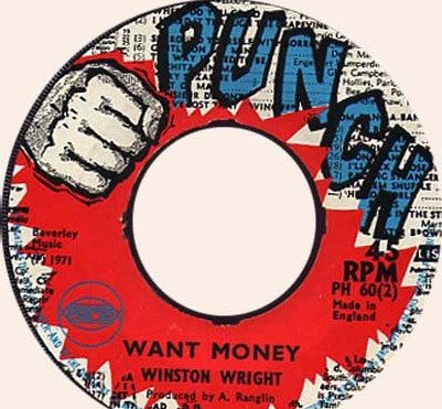 Image of Back Cover of 3953034S: 7" - JOHN HOLT / WINSTON WRIGHT, Strange Thing / Want Money (Punch; PH 60, UK 1971) No Center, writing on label.  /G