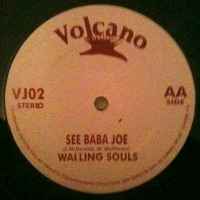 Image of Back Cover of 4043024S: 12" - WAILING SOULS, Up Front / See Baba Joe (Volcano ; VJ 002, UK 2007 Reissue, Plain sleeve)   /VG+