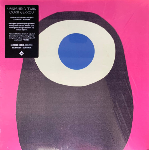 Image of Front Cover of LP - EX/VG+ - VANISHING TWIN, Ookii Gekkou (Fire Records; FIRELP583, UK 2021, Gatefold, Inner, Postcard), Seal opened instore, still in hype stickered shrinkwrap.,  - 0626169E