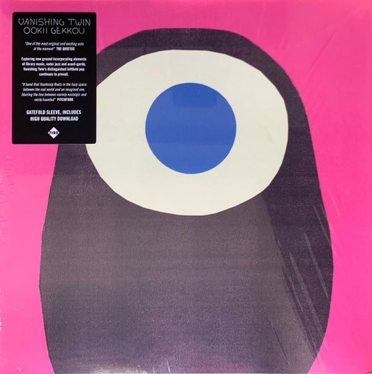 Image of Front Cover of LP - EX/VG+ - VANISHING TWIN, Ookii Gekkou (Fire Records; FIRELP583, UK 2021, Gatefold, Inner, Postcard), Seal opened instore, still in hype stickered shrinkwrap.,  - 0626169E