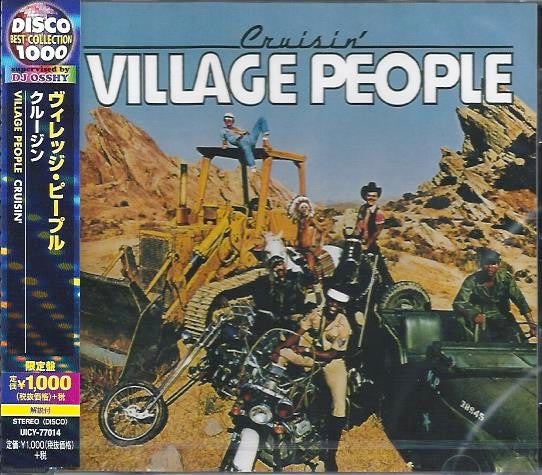 Image of Front Cover of 5014224C: CD - VILLAGE PEOPLE, Cruisin' (Mercury; UICY-77014, Japan 2015 Reissue, Jewel Case, With Obi.)   VG+/VG+