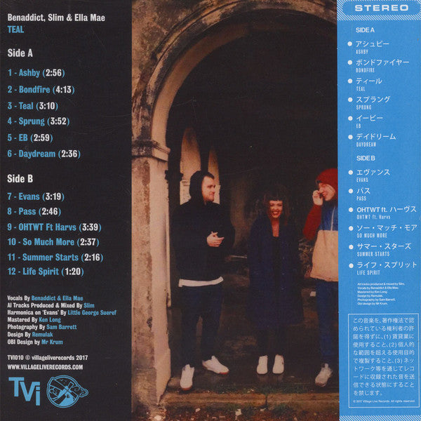 Image of Back Cover of 4223070E: LP - BENADDICT, SLIM & ELLA MAE, Teal (Village Live; TVI010, UK 2017, Picture Sleeve, Limited to 300 LP's, Teal OBI Design by Mr Krum) SEALED  VG+/EX