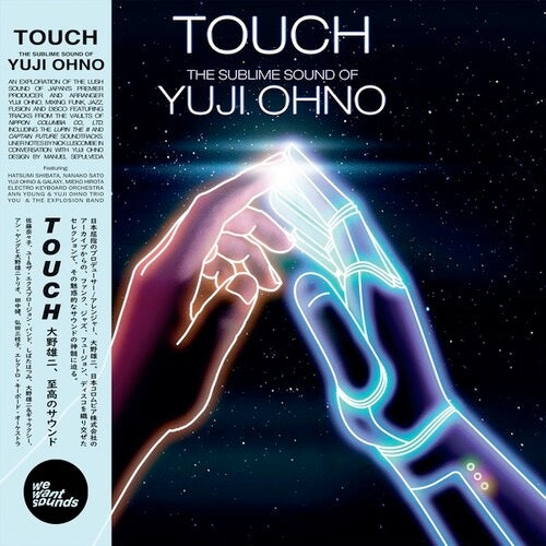 Image of Front Cover of 2854099S: LP - YUJI OHNO, Touch: The Sublime Sound Of Yuji Ohno (Wewantsounds; WWSLP80, France 2023, Insert, OBI strip, Compilation)   NEW/NEW