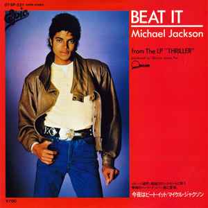 Image of Front Cover of 4253374S: 7" - MICHAEL JACKSON =           *, Beat It / Get On The Floor (Epic; 07 5P-221, Japan 1983, Picture sleeve.) Excellent condition.  EX/EX