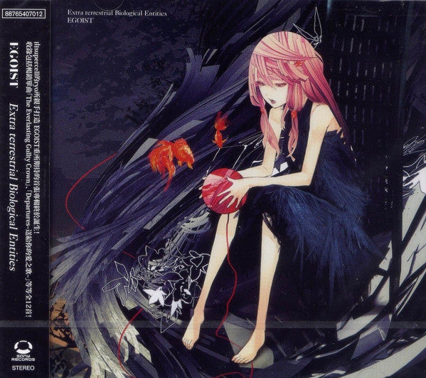 Image of Front Cover of 4433151E: CD - EGOIST, Extra Terrestrial Biological Entities (Sony Records; 88765407012, Taiwan 2012, Jewel Case) SEALED  VG+/VG+