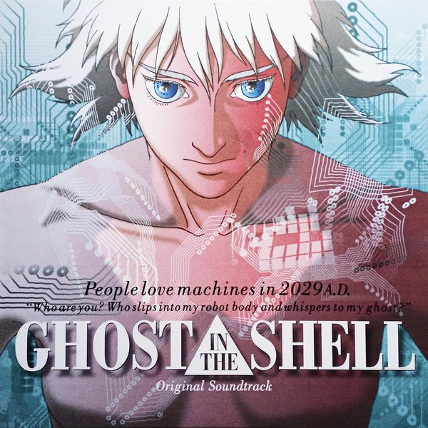 Image of Front Cover of LP - VG/G - KENJI KAWAI, Ghost In The Shell (Original Soundtrack) (We Release Whatever The Fuck We Want Records; WRWTFWW017, Europe 2017 Reissue), ,  - 2416569C