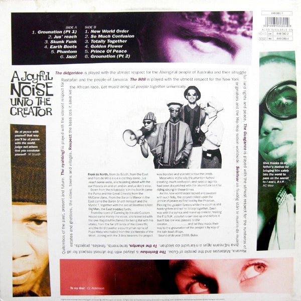 Image of Back Cover of LP - VG/VG - GALLIANO, A Joyful Noise Unto The Creator (Talkin' Loud; 848 080-1, UK 1992, Inner, Green and white center labels), Light scratches & hairlines, edge wear,  - 4046030S