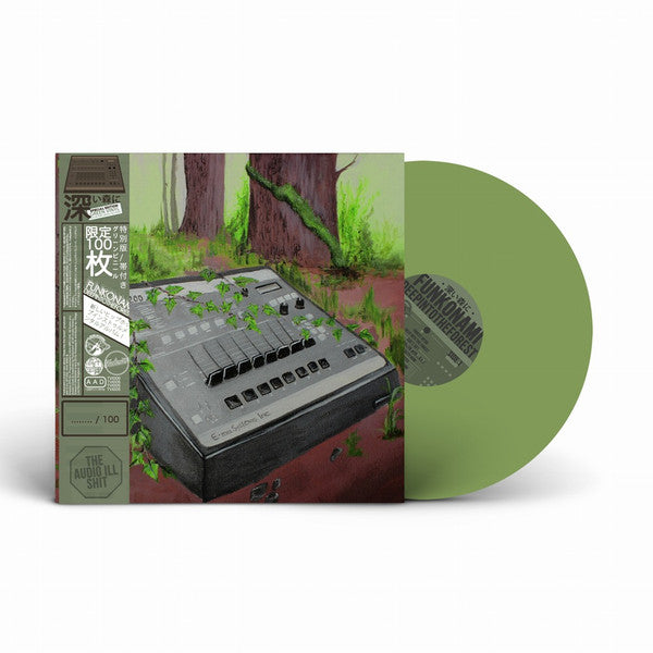 Image of Label Cover of 4723080E: LP - FUNKONAMI, Deep Into The Forest (Village Live; TVI005, UK 2016, Picture Sleeve, Limited edition of 100 hand numbered copies with obi strip. Green vinyl.) SEALED  EX/M