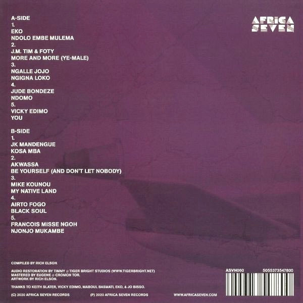 Image of Back Cover of 0954166S: 12" - VARIOUS, Africa Airways Six (Mile High African Funk 1974-1981) (Africa Seven; ASVN060, UK 2020)   NEW/NEW