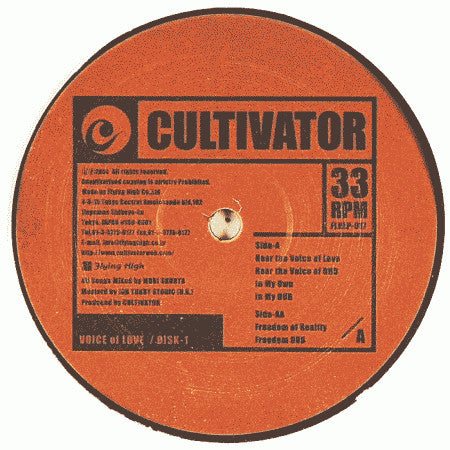 Image of Front Cover of 4813409C: LP - CULTIVATOR, Voice Of Love / Disk-1 (Flying High; FLHLP-17, Japan 2005, Plain Sleeve) Light marks only.  /VG