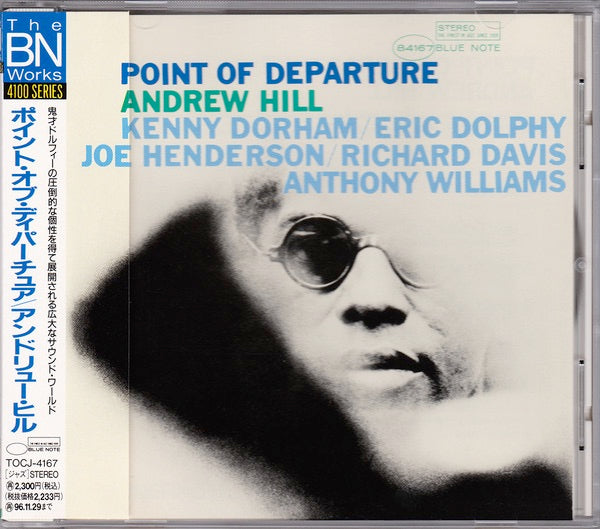 Image of Front Cover of 4933080E: CD - ANDREW HILL, Point Of Departure (Blue Note; TOCJ-4167, Japan 1994, Sample Disc, Jewel Case) No Obi, Promo Sticker on Rear Case  VG+/VG+