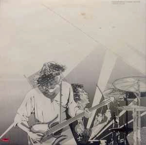 Image of Back Cover of 2xLP - VG/VG+ - GOLDEN EARRING, Live (Polydor; 2625 034, UK 1977, Gatefold), Ring Wear,  - 4446228S