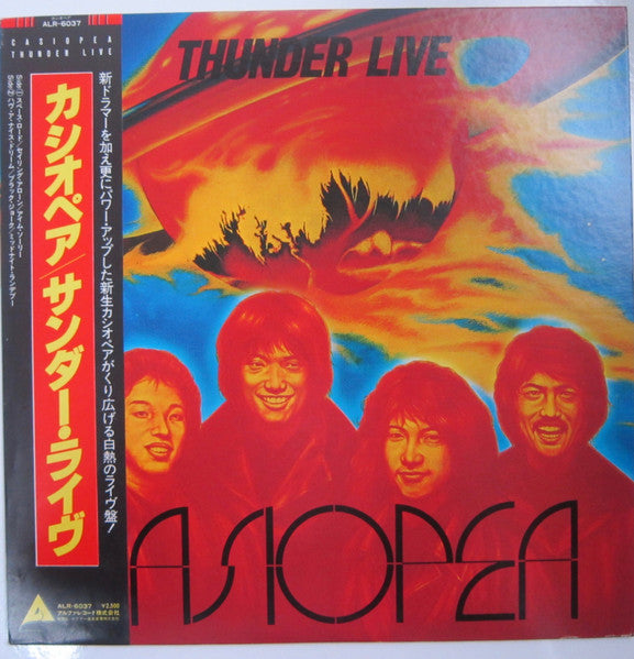 Image of Front Cover of LP - VG+/VG+ - CASIOPEA, Thunder Live (Alfa; ALR-6037, Japan 1980, Pasteback Sleeve, Missing the insert, Missing the OBI. 1st cover art), Light edgewear.,  - 4026137E