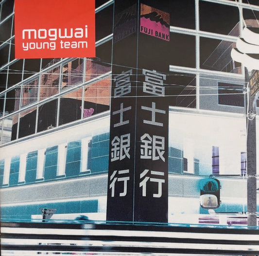 Image of Front Cover of 5033226E: 2xLP - MOGWAI, Young Team (Chemikal Underground; Chem262, Worldwide 2023 Reissue, Gatefold, Sky Blue Vinyl, Download)   NEW/NEW