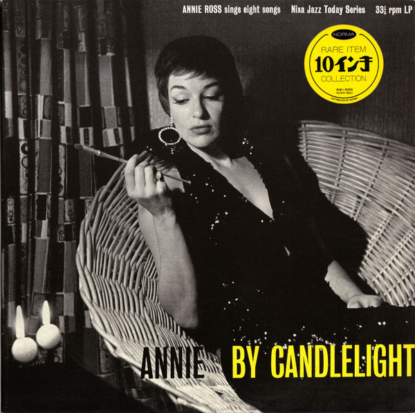 Image of Front Cover of 5023421E: 10" - ANNIE ROSS WITH THE TONY CROMBIE 4-TET, Annie By Candlelight (Norma; NLP1025, Japan 2000 Reissue, Pasteback Sleeve, Insert) Strong VG+  VG+/VG+