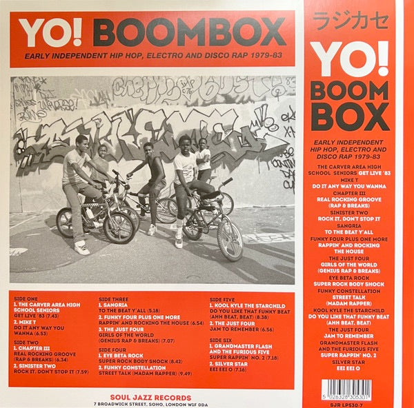 Image of Back Cover of 4914294C: 3x12" - VARIOUS, Yo! Boombox (Early Independent Hip Hop, Electro And Disco Rap 1979-83) (Soul Jazz Records; SJR LP530-7, UK 2023, 3 Inners, With 7") Still In Stickered Shrinkwrap  EX/VG+