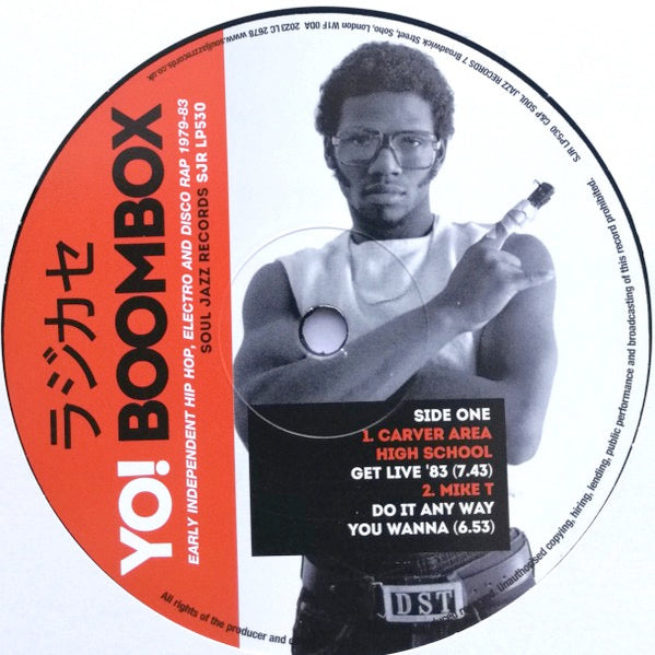 Image of Label Cover of 0245195S: 3x12" - VARIOUS, Yo! Boombox (Early Independent Hip Hop, Electro And Disco Rap 1979-83) (Soul Jazz Records; SJR LP530-7, UK 2023, 3 Inners, With 7")   VG+/VG+