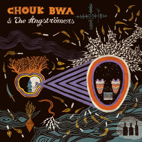 Image of Front Cover of 5223015E: LP - CHOUK BWA & THE  NGSTR MERS, Vodou Al  (Les Disques Bongo Joe; BJR052, Switzerland 2020, Insert)   EX/EX