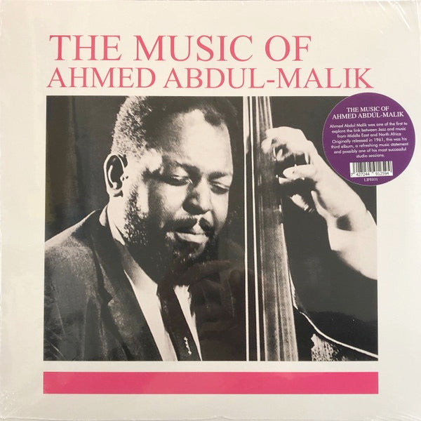 Image of Front Cover of 3614393C: LP - AHMED ABDUL-MALIK, The Music Of Ahmed Abdul-Malik (Life Goes On Records; LIFE031, Italy 2023 Reissue)   NEW/NEW