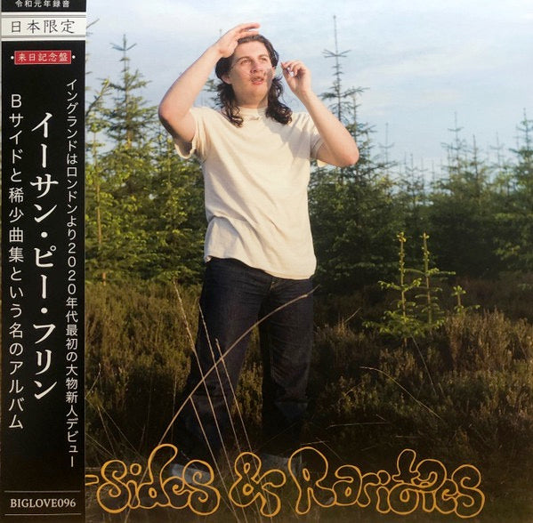 Image of Front Cover of 0224396E: LP - ETHAN P. FLYNN, B-Sides & Rarities (BIG LOVE RECORDS; BIGLOVE096, Japan 2020, Inner & Insert, With Obi.) Corner Bump  VG+/EX