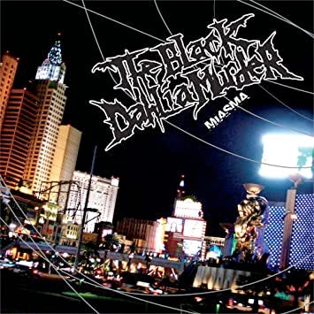 Image of Front Cover of 0214473C: LP - THE BLACK DAHLIA MURDER, Miasma (Metal Blade Records; 3984-25034-1, USA & Europe 2017 Reissue, Inner & Insert)   NEW/NEW