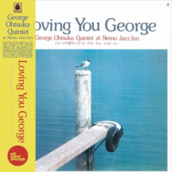 Image of Front Cover of 4545311S: LP - GEORGE OTSUKA QUINTET, Loving You George (Wewantsounds; WWSLP38, Europe 2021 Reissue, Obi)   VG+/VG+