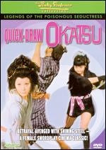 Image of Front Cover of 0434010E: DVD - NOBUO NAKAGAWA, The Quick-Draw Okatsu (Synapse Films; SFD0066, US , Region Free)   VG+/VG+