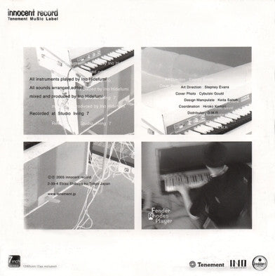Image of Back Cover of 7" - VG/VG - INO HIDEFUMI, Spartacus / Blood Is Thicker Than Water (Innocent Record; IREP-0002, Japan 2005, Picture Sleeve), Sleeve has wear / mottling on reverse. No insert,  - 2616432C