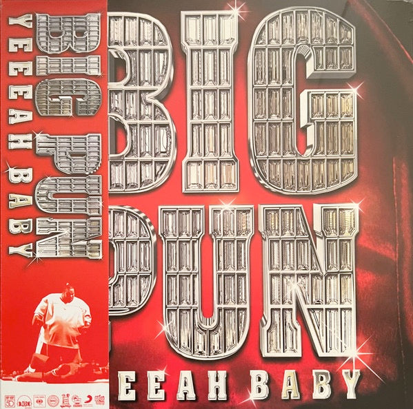 Image of Front Cover of 0534120E: LP - BIG PUNISHER, Yeeeah Baby (Loud Records; GET 51508-LP, USA & Europe 2023 Reissue, Limited Edition of 2000, Numbered, Reissue, Red & Grey Vinyl)   NEW/NEW