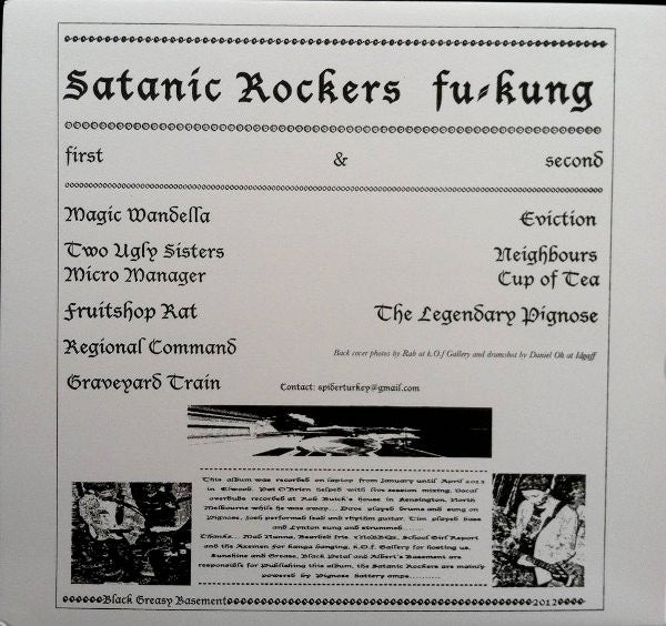 Image of Back Cover of 0624180E: LP - SATANIC ROCKERS, Fu Kung (Alberts Basement; AB54, Australia 2013, Insert)   VG+/VG+