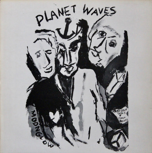 Image of Front Cover of 0724086E: LP - BOB DYLAN, Planet Waves (Island Pink Rim; ILPS 9261, Netherlands 1974)   VG+/VG+