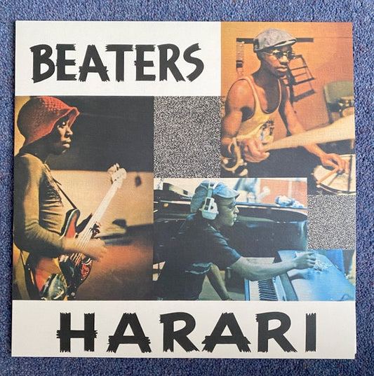 Image of Front Cover of 1124192E: LP - THE BEATERS, Harari (Matsuli Music; MM 119, UK 2021 Reissue, Inner)   VG/VG+