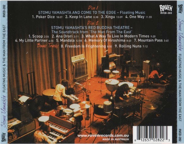 Image of Back Cover of 2xCD - VG+/VG+ - STOMU YAMASHTA, Floating Music & The Man From The East (Raven Records; RVCD-282, Australia 2008), ,  - 2756033S