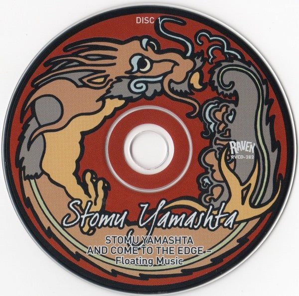 Image of Label Cover of 2xCD - VG+/VG+ - STOMU YAMASHTA, Floating Music & The Man From The East (Raven Records; RVCD-282, Australia 2008), ,  - 2756033S