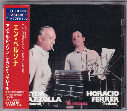 Image of Front Cover of 0734097E: CD - ASTOR PIAZZOLLA, HORACIO FERRER, En Persona (BMG; BVCF-35018, Japan 2000, Jewel Case, Booklet)   VG+/VG+