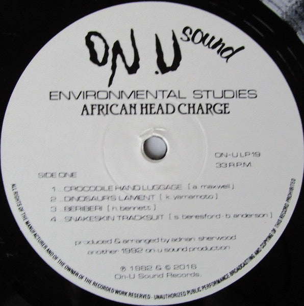 Image of Label of 0734054E: LP - AFRICAN HEAD CHARGE, Environmental Studies (On-U Sound; ONULP19, UK 2016 Reissue, Inner, Download Code)   NEW/NEW