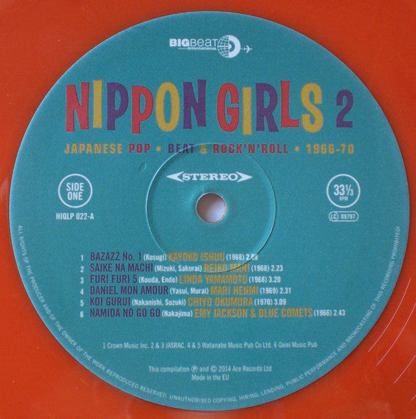 Image of Label of 3554083S: LP - VARIOUS, Nippon Girls 2: Japanese Pop, Beat & Rock'N'Roll 1966-70 (Big Beat Records; HIQLP 022, Europe 2014, Red Vinyl)   NEW/NEW