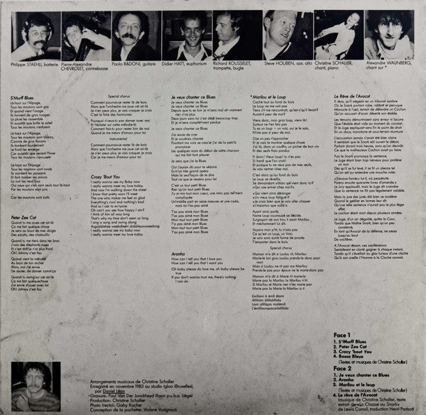 Image of Back Cover of 0844317S: LP - CHRISTINE SCHALLER, Peter Zee Cat (Not On Label; IGL 84 SCH 1, Switzerland 1984, Picture Sleeve, Stereo) Strong VG  VG/VG