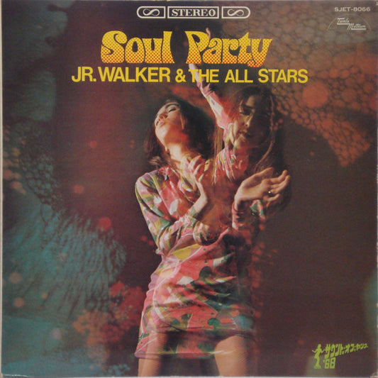 Image of Front Cover of 0924011E: LP - JUNIOR WALKER & THE ALL STARS, Soul Party (Tamla Motown; SJET-8066, Japan , Pasteback Sleeve) Split spine  G/VG