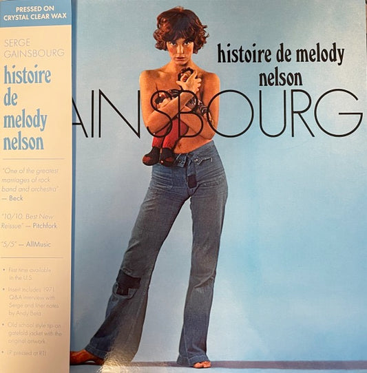 Image of Front Cover of 2934022E: LP - SERGE GAINSBOURG, Histoire De Melody Nelson (Light In The Attic; LITA 040-1-1, US 2024 Reissue, Insert, Clear Vinyl)   NEW/NEW