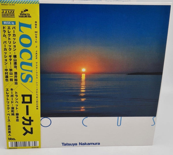 Image of Front Cover of 4524371E: LP - TATSUYA NAKAMURA, Locus (BBE; BBE628ALP, UK 2023 Reissue, Gatefold, Insert)   VG+/VG