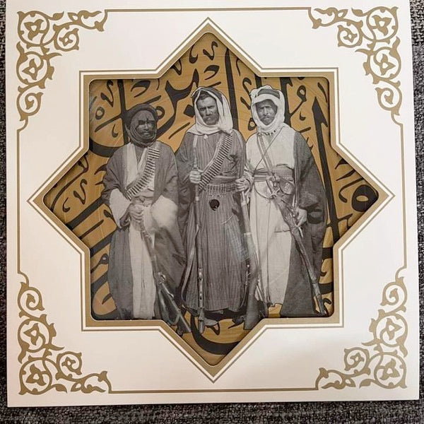 Image of Back Cover of 1134009E: LP - MUSLIMGAUZE, Khan Younis (Other Voices Records; VOX 58 LP, Europe 2022, Die Cut Sleeve, Limited Edition Picture Disc)   NEW/NEW