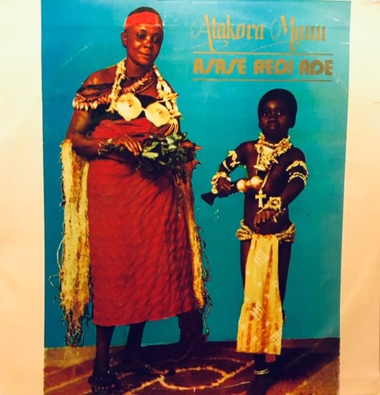 Image of Front Cover of 1114008C: LP - ATAKORA MANU, Mene Awurade Benante (Ambassador; LPAM 050, Ghana , Picture sleeve) Light marks only. Rip on B side label. Lots of wear to sleeve with multiple tears & possible water damage.  G+/VG