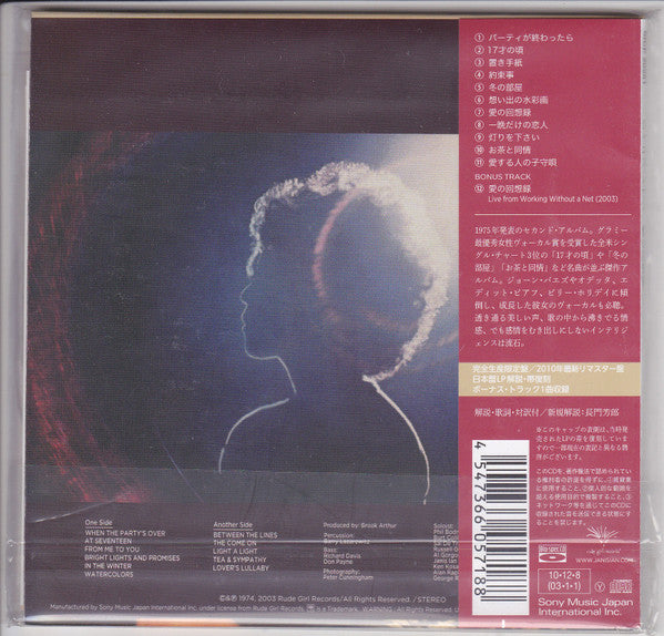 Image of Back Cover of 1134037E: CD - JANIS IAN, Between The Lines (Sony Records Int'l; SICP 20251, Japan 2010, Paperback, 2 Inserts)   VG+/VG+