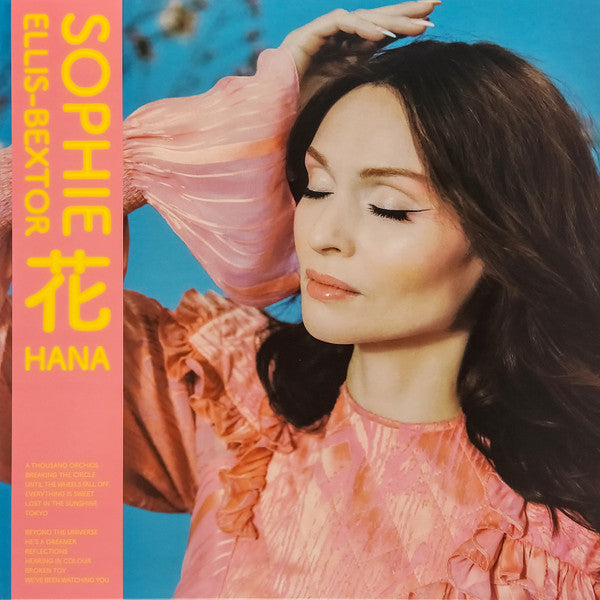 Image of Front Cover of 1144232S: LP - SOPHIE ELLIS-BEXTOR,   Hana (Cooking Vinyl; EBGBSLP009X, UK 2023, Inner, Limited Edition, Pink Vinyl)   VG+/VG+