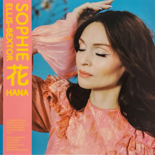 Image of Front Cover of 1144232S: LP - SOPHIE ELLIS-BEXTOR,   Hana (Cooking Vinyl; EBGBSLP009X, UK 2023, Inner, Limited Edition, Pink Vinyl)   VG+/VG+