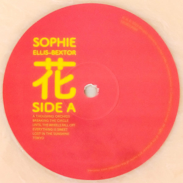 Image of Label Cover of 1144232S: LP - SOPHIE ELLIS-BEXTOR,   Hana (Cooking Vinyl; EBGBSLP009X, UK 2023, Inner, Limited Edition, Pink Vinyl)   VG+/VG+