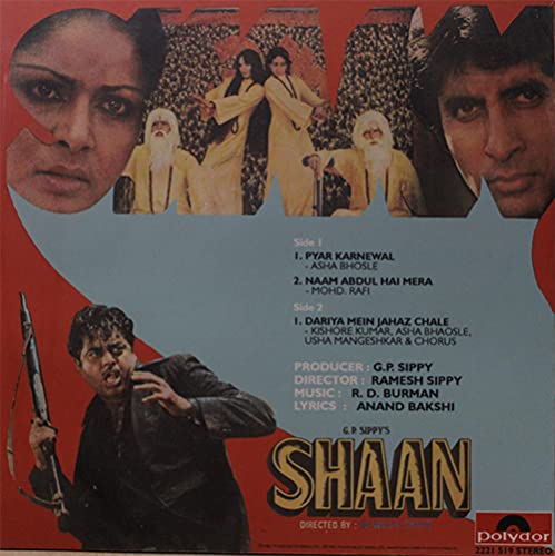 Image of Back Cover of 1124315E: 7" EP - R. D. BURMAN, Shaan (Polydor Red Label; , India 1980, Picture Sleeve) Split Seams, Top Seam Also Torn  G/VG+