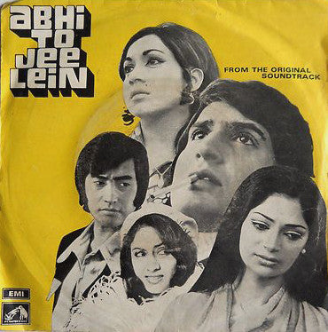 Image of Front Cover of 1124313E: 7" EP - SAPAN JAGMOHAN, Abhi To Jee Lein (His Master's Voice ; 7EPE 7030, India 1973, Picture Sleeve) Damage To Sleeve Opening, Split Seams  VG/VG