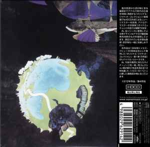 Image of Back Cover of 1134211E: CD - YES, Fragile (Atlantic; AMCY-6291, Japan 1972, With Obi)   VG+/VG+